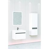 Netdeko Duenos 65 Cm Banyo Dolabı Cmr Aynalı - Boy Dolap Dahil Beyaz