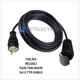 Netelectrical Kauçuk Tekli Topraklı Ara Uzatma Kablosu 5 Metre 3x1.5 Mm² Ttr Siyah Kablolu