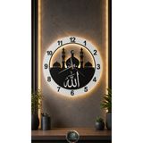netlazerr Allah Yazılı Cami Desenli Led Işıklı Duvar Saati Beyaz ve Siyah Renk 40 cm Dekoratif
