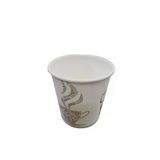 Nets Cup 250 Adet 6.5 Oz Kullan At Kağıt Bardak 1.Kalite Pet Bardak