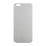 Nettech Apple İphone 6S Plus Uyumlu Arka Koruma Arka Koruma Kılıf Vr-8391