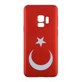 Nettech Samsung Galaxy G960 S9 Uyumlu Suide Arka Koruma Kılıf Vr-9675
