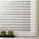 Nettekaçmaz Pvc Jaluzi 25 mm 90X200 cm Ölçülerinde Beyaz - 90 x 200 cm