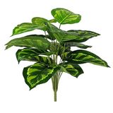 nettenevime Yapay Çiçek Demet Tropik Difenbahya Çiçeği 18 Dal 85 cm Salon Çiçeği Yapay Bitki