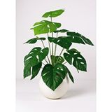 Nettenevime Yapay Çiçek Salon Bitkisi Monstera 70cm 18 Yaprak Beyaz Küre Saksıda Yeşil