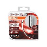 Network Art D1S Ight Breaker Laser Ext Ge Xearc%200 Fazla Işık (Takım - 2 Adet)