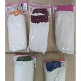 Netx Kafes Tülü Medium Boy 35*30*25 Cm
