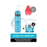 Neutrogena Hydro Boost Water Gel Temizleyici 200 ml + Neutrogena Hydro Boost Gece Kremi 50 ml + Yüz Temizleme Cihazı