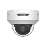 Neutron NEU-IPDM421 Güvenlik Kamerası