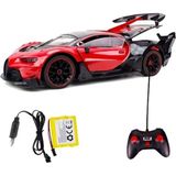 NeUygun Bugatti Chiron Şarjlı 1/12 Uzaktan Kumandalı Full Fonksiyon Araba Kapıları Açılan Drift Şampiyonu - Kırmızı