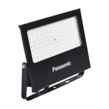 Neva Home LED Projektör, Sıcak Beyaz Işık 70W 5850LM 3000K