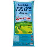 Neva Home Organik Solucan Gübresi 1 kg
