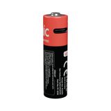 Nevamel® Asonıc Pl1400 Aa Şarjlı Pil 1.5Volt 1400Mah/2600Mwh Type-C İle Kolay Şarj 2 Li Paket (Usb To Type-C Kablo Hedi
