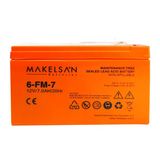 Nevamel® Makelsan 12V 7AH Bakımsız Kuru Akü. Ups Için UYGUNDUR.(1923)