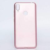 Nevarium Huawei Y7 Prime 2019 Uyumlu Kılıf Silikon Yumuşak Dokulu Premium- Rose Gold