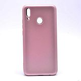 Nevarium Huawei Y9 2019 Uyumlu Kılıf Silikon Yumuşak Dokulu Premium- Rose Gold