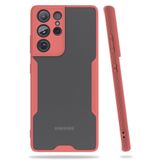 Nevarium Samsung Galaxy S21 Ultra Uyumlu Kılıf Mat Kamera Korumalı Silikon Platin - Pembe