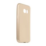 Nevarium Samsung Galaxy S7 Kılıf Yumuşak Dokulu Silikon Premium - Gold
