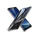 Nevarium Samsung Galaxy S8 Plus Kılıf Şeffaf Silikon Lüx