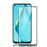 Nevarium Xiaomi Redmi Note 10 Pro Ekran Koruyucu Seramik Ekranı Tam Kaplayan