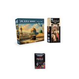 Neverland 1000 PARÇA PUZZLE MUKADDES MEKANLAR VE 230 PARÇA FETİH 1453 VE PUZZLE YAPIŞTIRICISI