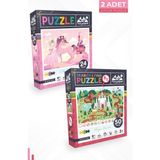 Neverland 2 Adet Puzzle - 24 Parça Sevimli Prenses Ve 50 Parça Ara Ve Bul Sihirli Unıcorn