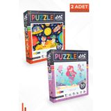 Neverland 2'li Çocuk Puzzle - 50 Parça Puzzle / Ay Hayvanları Ve Deniz Kızı