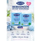 Nevin Doğal Içerikli Yenidoğan Bebek Sabunu 100 G x 2 Adet - Sls Içermeyen Ekonomik Ikili Set