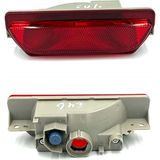 Nevparça Reflektör Tampon Mazda 3 13-18 Arka (Orta)
