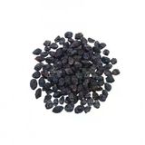 Nevşehir Kuru Üzüm 500 G