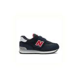 New Balance 515 Lacivert Çocuk Spor Ayakkabı P5155YO LACİVERT