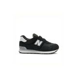 New Balance 515 Siyah Çocuk Günlük Spor Ayakkabı P5151H0 Siyah 32,5 Unisex
