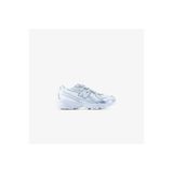New Balance 740 Çocuk Bej Spor Ayakkabı - HypeStep