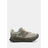 New Balance Nb Running Women Shoes Bej Kadın Koşu Ayakkabısı Wtgarou2