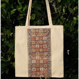 New Bazaar Kanvas Bez Çanta - Dokuma Kumaş Desenli - Iç Cepli ve Cırtlı - 36 x 40 cm - Binbir Gece Halı Desenli - Renkli