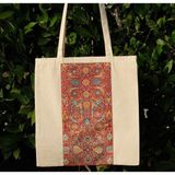 New Bazaar Kanvas Bez Çanta - Dokuma Kumaş Desenli - Iç Cepli ve Cırtlı - 36 x 40 cm - Bordo Halı Desenli - Renkli