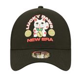 New Era 60298671 Şapka
