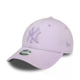 New Era New York Yankees League Essential 9Forty Unısex Mor Şapka