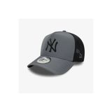 NEW ERA Sport Trucker Neyyan Gri Şapka (60856379)