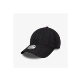 New Era Wmns Broderie 9Twenty Neyyan Unisex Şapka 60667493
