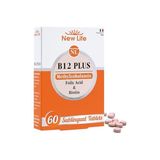 New Life B12 Plus Methylcobalamin Folik Asit Biotin 60 Sublingual Tablet İtalya Menşeli Günlük Takviye - --
