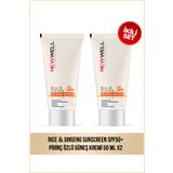 New Well Rice Ginseng Sunscreen SPF50+ Pirinç Özlü 2x50 ml Güneş Kremi