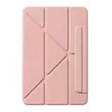 Newface Apple İpad 2025 10.9 10.Nesil (A16) Edz Manyetik Standlı Tablet Kılıfı - Rose Gold