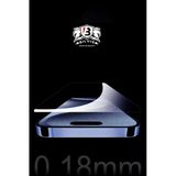 Newface Apple İphone 15 Pro Bilvis 0.18Mm Plus Cam Ekran Koruyucu