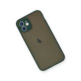 Newface iPhone 12 Mini Montreal Silikon Kapak Yeşil Cep Telefonu Kılıfı