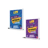 Newton Yayınları 6.Sınıf All Star Türkçe Ve Matematik Soru Bankası Seti