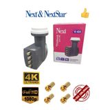 NEXT NEXTSTAR Next Quad 4k Full Hd Dört Çıkışlı Lnb