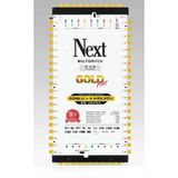 Next Ye-10/40 Hybrid Uydu Santral Adaptor Dahil