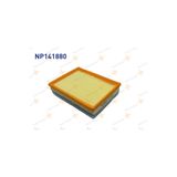 NEXTPART Süngerli Hava Filtresi Peugeot 208 308 2008 301 3008 508 5008 Citroen C3 C4 C5 C-Elysée Berlingo Jumpy Opel Astra L Combo Corsa Crossland Grandland Toyota Proace 1.5 BlueHDi OEM 9813908880