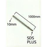 Nextra Gfb 10*1000 Beton Delici Uç Duvar Delme Ucu Hılti Ucu Sds Plus - 10 x 1000
